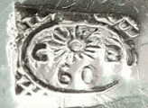 French silverplate maker: Cailar Bayard
