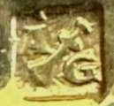 French silverplate maker: Gudin Adolphe