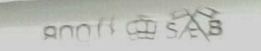 unidentified German silver maker: crossed flags and S B
