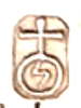 Poetzsch Kurt - Weissenfels, Sachsen