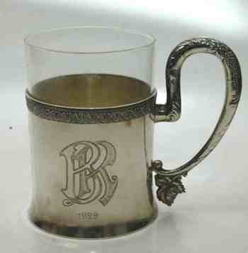 Russian silver glass holder