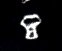 Gorham year mark: 1928