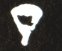 Gorham year mark: 1933
