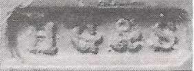 Henry Griffith & Sons, Chester hallmark, entered c. 1890