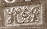 Hamilton & Inches, hallmark at Edinburgh Assay Office