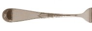 Daisy pattern: Holmes & Edwards 1886 Daisy pattern: Holmes & Edwards 1886