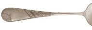 Saratoga-Angelo pattern: Holmes & Edwards 1883 Saratoga-Angelo pattern: Holmes & Edwards 1883