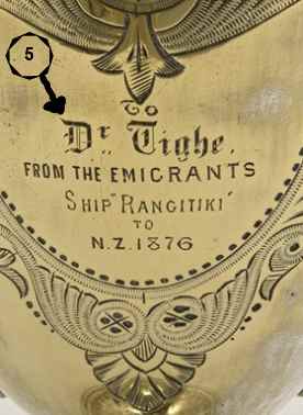 Silverplate cup with 1876 dedication
