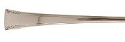 Serenity pattern: International Silver Company, 1940 Serenity pattern: International Silver Company, 1940
