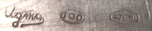 mark of MAZZUCCATO A.  - Fabbrica Argenterie di MAZZUCCATO AGOSTINO - Milano