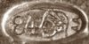 oval Kokoshnik mark 1899-1908, assayer Anatoly Apollonovich Artsybashev, Vilnius oval Kokoshnik mark 1899-1908, assayer Anatoly Apollonovich Artsybashev, Vilnius