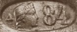 oval Kokoshnik mark Moscow 1908-1926 oval Kokoshnik mark Moscow 1908-1926