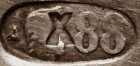 oval Kokoshnik: 88 zolotniki Moscow export mark 1908-1926 oval Kokoshnik: 88 zolotniki Moscow export mark 1908-1926