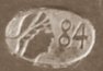 fake Kokoshnik mark 1908-1926 fake Kokoshnik mark 1908-1926