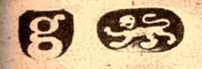 'double mark' 1782