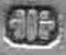 pseudo silverplate mark