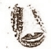 Roberts, Smith & Co mark