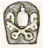 Roma hallmark, 889/1000 silver fineness for small works, date 1815