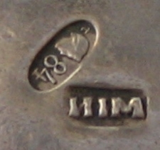 double salt cellar with a missing centre part: marks double salt cellar with a missing centre part: marks