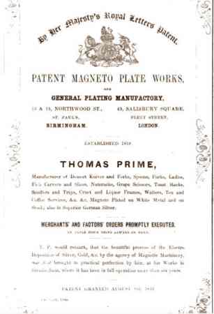 Ancient advertisement of Thomas Prime