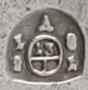 Austria: A Vienna 1811 hallmark