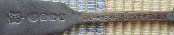 Japanese Silver, trademark of Daniel & Arter