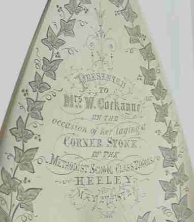 silver ceremonial trowel