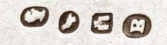 English pseudo-hallmarks mark, Lawrence Twentyman, Cape Colony 1830 c.