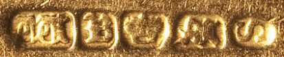 William Briggs, silverplate mark