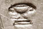 Ecker Heinrich Josef mark