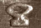 Ecker Heinrich Josef mark
