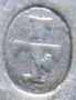 Austria: 'taxfreistempel' hallmark F Brno