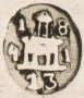 Pest 1841 hallmark