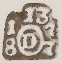 Austria: Tarnow (now Poland), 1787 hallmark