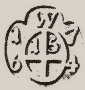 hallmark Vienna 1764