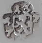 Austria: 1778 Graz (Steiermark/Styria) hallmark