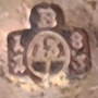 Austria: B Prague hallmark 1813