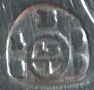 Austria: B Prague hallmark 1819: maker Ludwig Kiesewitter