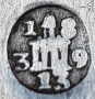 Pest 1839 hallmark, maker Johannes Krieck