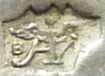 Import mark 1901-1921 Linz