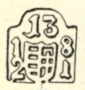 Hungary, Gyor/Raab 1821