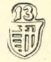 Hungary, Gyor/Raab c. 1810