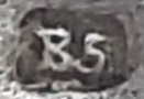 Assay Office control mark B5 Ischl  1870-1874