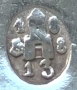 Pest 1858 hallmark, maker Szentpteri Jzsef