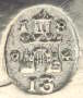 Pest 1834 hallmark