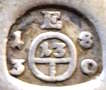 Austria: E Hall  hallmark 1830