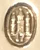 Three-tower mark date 1917