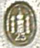 Three-tower mark date 1923