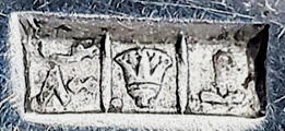 Egypt silver lotus with dots mark 800/1000 fineness