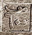 Egypt silver fineness 600